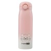 FreeON termo steklenička 480 ml muca pink