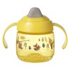 Tommee Tippee lonček z ustnikom in ročaji, Sippee, 4m+, 190ml, yellow