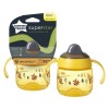 Tommee Tippee lonček z ustnikom in ročaji, Sippee, 4m+, 190ml, yellow