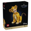 Lego® Disney Classic 43247