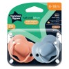 Tommee Tippee tolažilna duda - lateks , cherry, 6-18m, 2/1