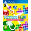 Puyo Puyo Tetris (PS4)