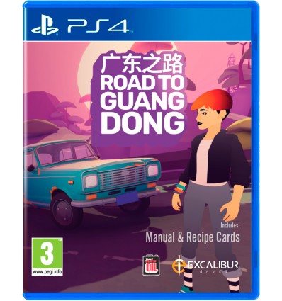 Road to Guangdong (PS4)