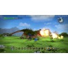 Dragon Quest Builders (Playstation 4)