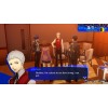 Persona 3 Reload (Playstation 4)