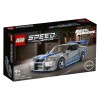 Lego® Speed Champions 76917 2 Fast 2 Furious Nissan Skyline GT-R (R34)