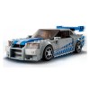 Lego® Speed Champions 76917 2 Fast 2 Furious Nissan Skyline GT-R (R34)