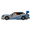 Lego® Speed Champions 76917 2 Fast 2 Furious Nissan Skyline GT-R (R34)