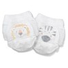 Kit&Kin plenice hlačne junior velikost 5, (12-17kg) 20 kos 54172N