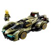 Lego® Speed Champions 76923 Lamborghini Lambo V12 Vision GT superavtomobil