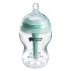 Tommee Tippee steklenička plastična AAC 260ml