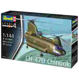 CH-47D Chinook - 090