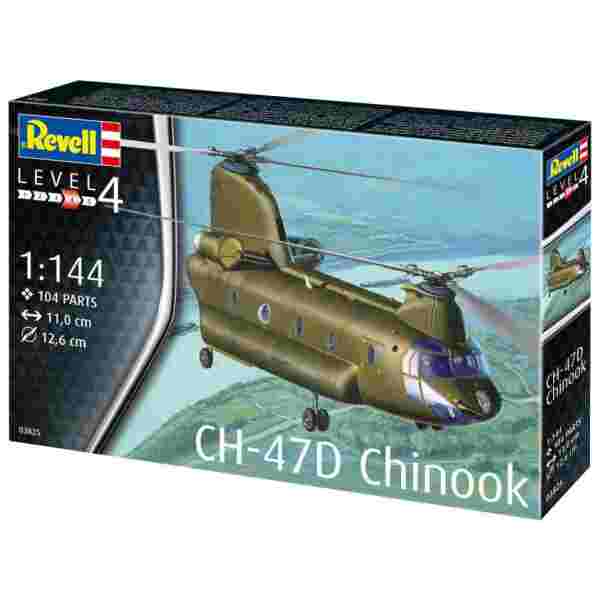 CH-47D Chinook - 090