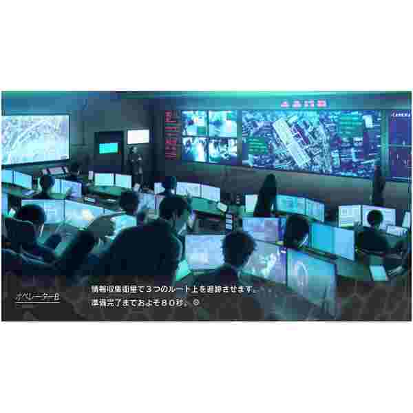 Anonymous;code - Launch Edition (Nintendo Switch) - Image 4