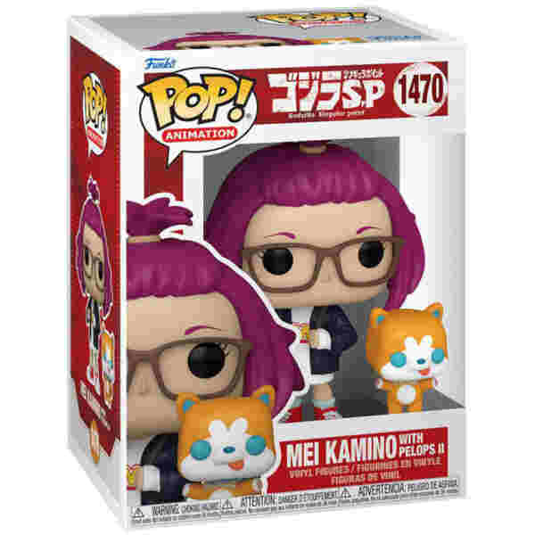 FUNKO POP ANIMATION: GODZILLA SINGULAR POINT - MEI KAMINO WITH PELOPS II - Image 3