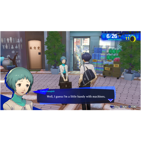 Persona 3 Reload (Playstation 4) - Image 3
