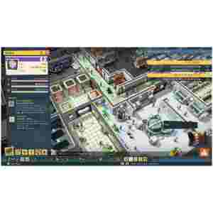 Evil Genius 2: World Domination (PS5) - Image 4
