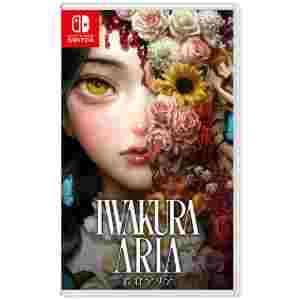 Iwakura Aria (Nintendo Switch)