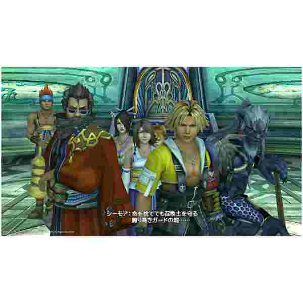 Final Fantasy X/X-2 HD Remaster (PS4) - Image 4