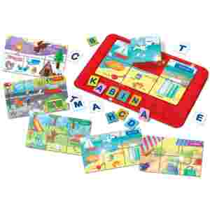 Lisciani mali mojster besed - Image 2