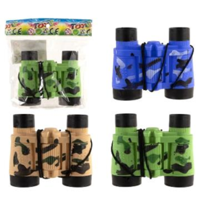 Daljnogled - vojaški motivi