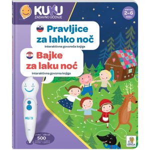 Interaktivna knjiga Kuku - Pravljice za lahko noč (brez pisa
