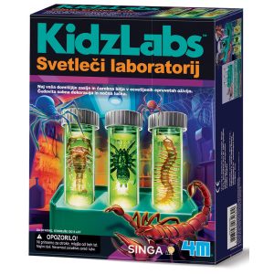 Svetleči laboratorij SLO/HR